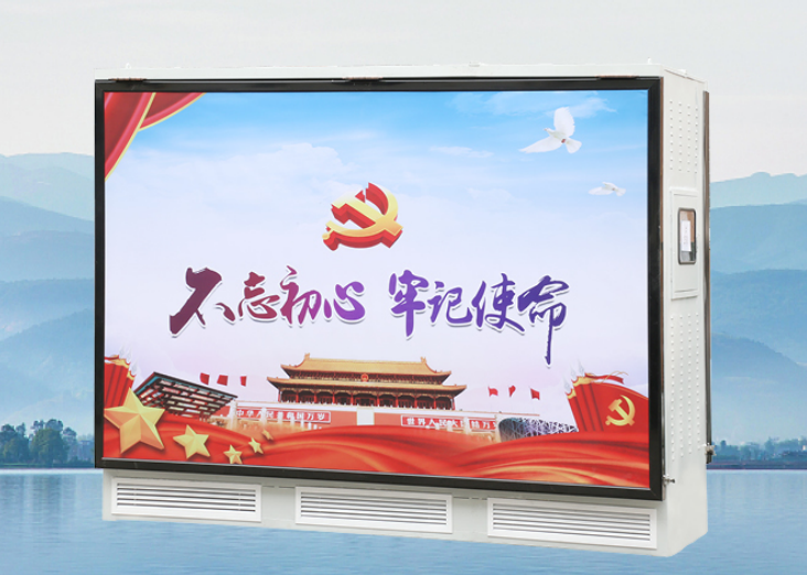 YBD-12景观型地埋式箱变